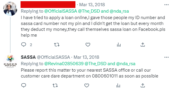 sassa does not offer loans